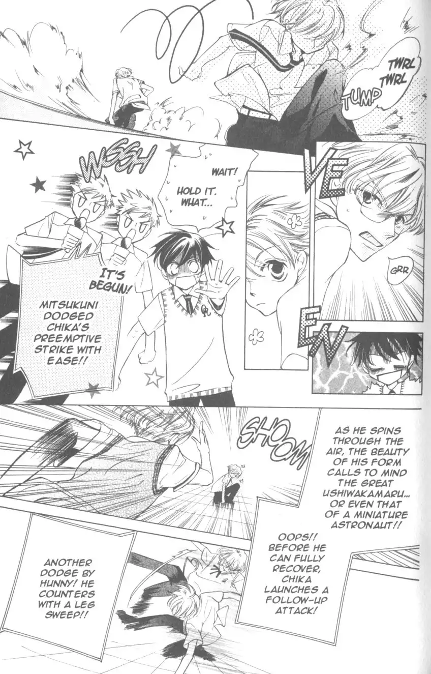 Ouran High School Host Club Chapter 29 4